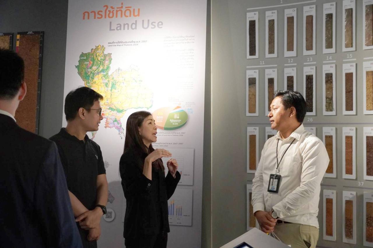 ภาพประกอบที่ 7