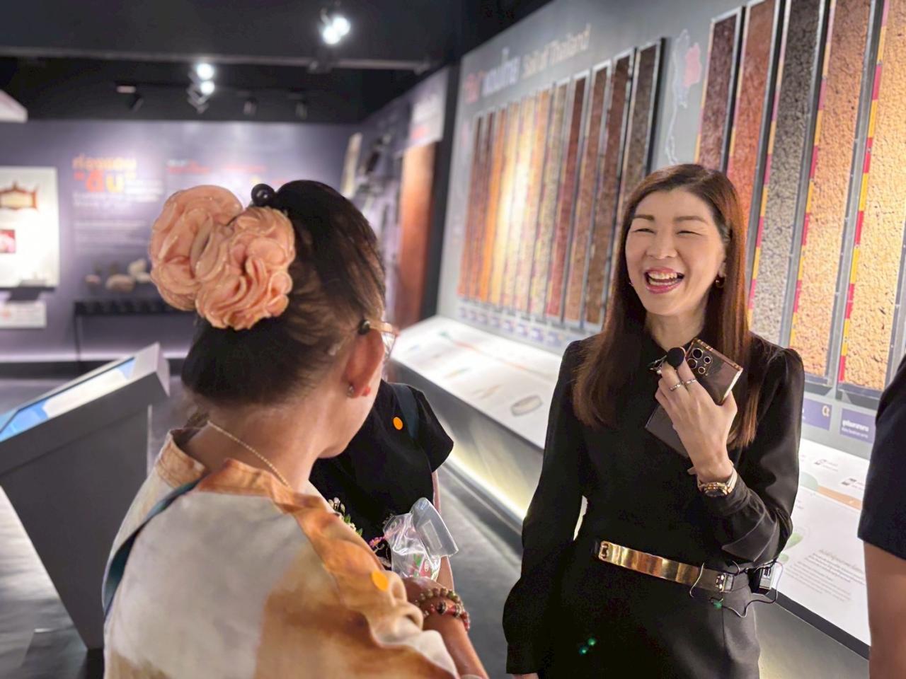 ภาพประกอบที่ 3
