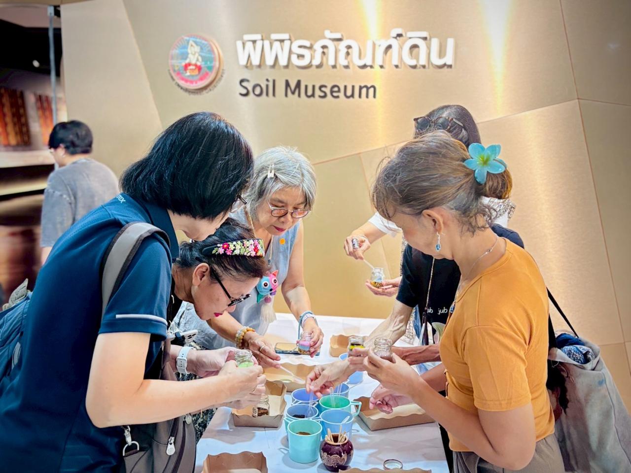 ภาพประกอบที่ 8