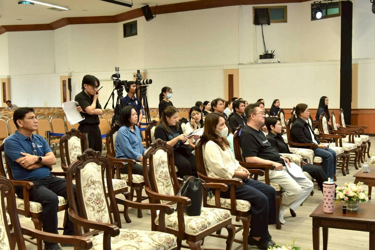 ภาพประกอบที่ 2