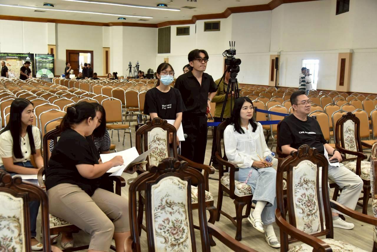 ภาพประกอบที่ 7