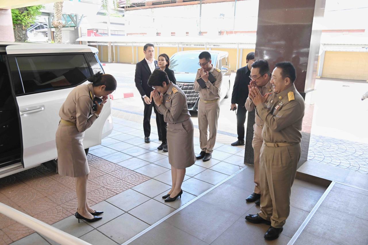 ภาพประกอบที่ 2