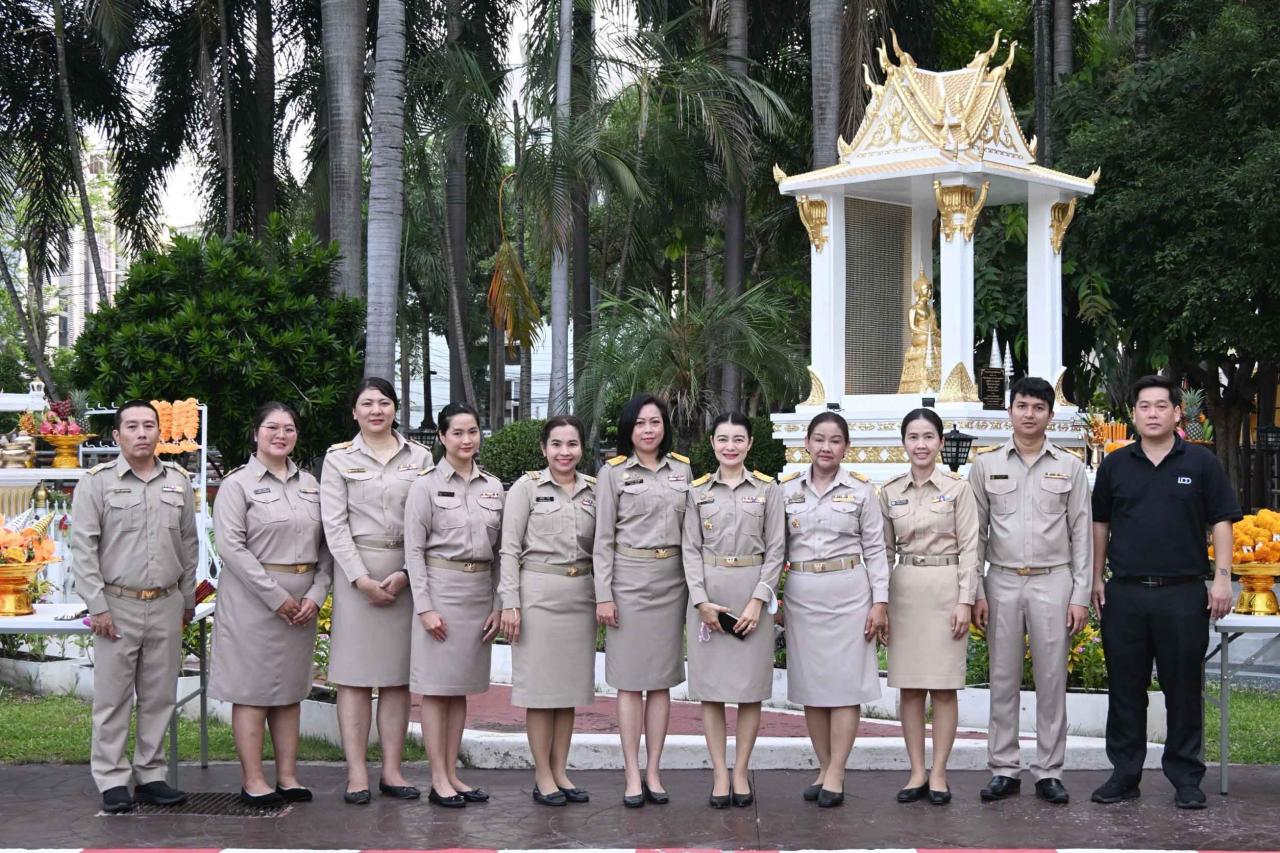 ภาพประกอบที่ 10