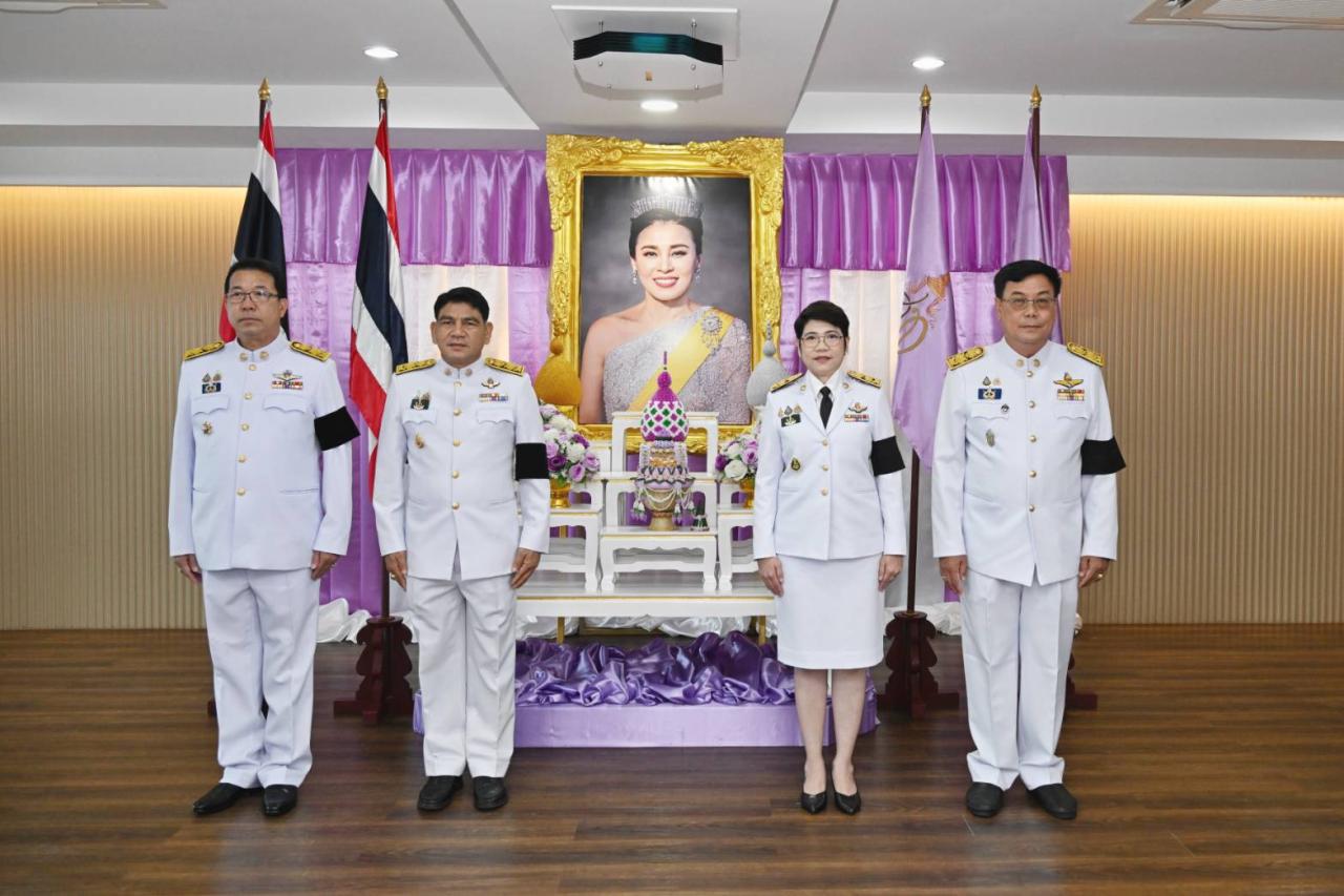 ภาพประกอบที่ 2
