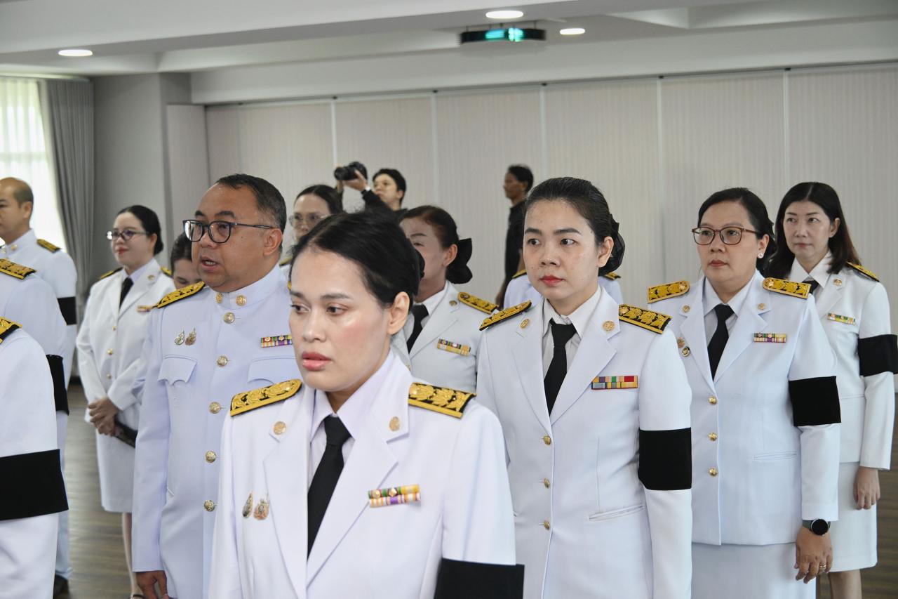 ภาพประกอบที่ 7