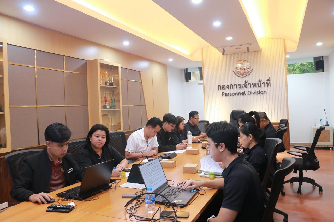 ภาพประกอบที่ 2