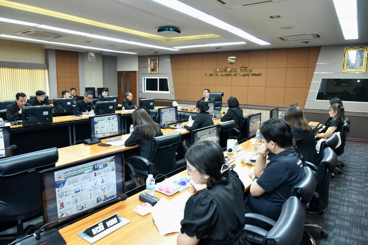 ภาพประกอบที่ 8