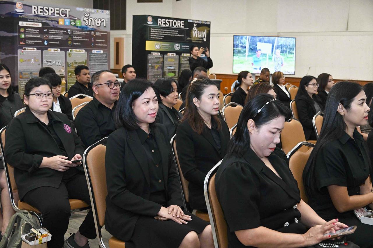 ภาพประกอบที่ 4