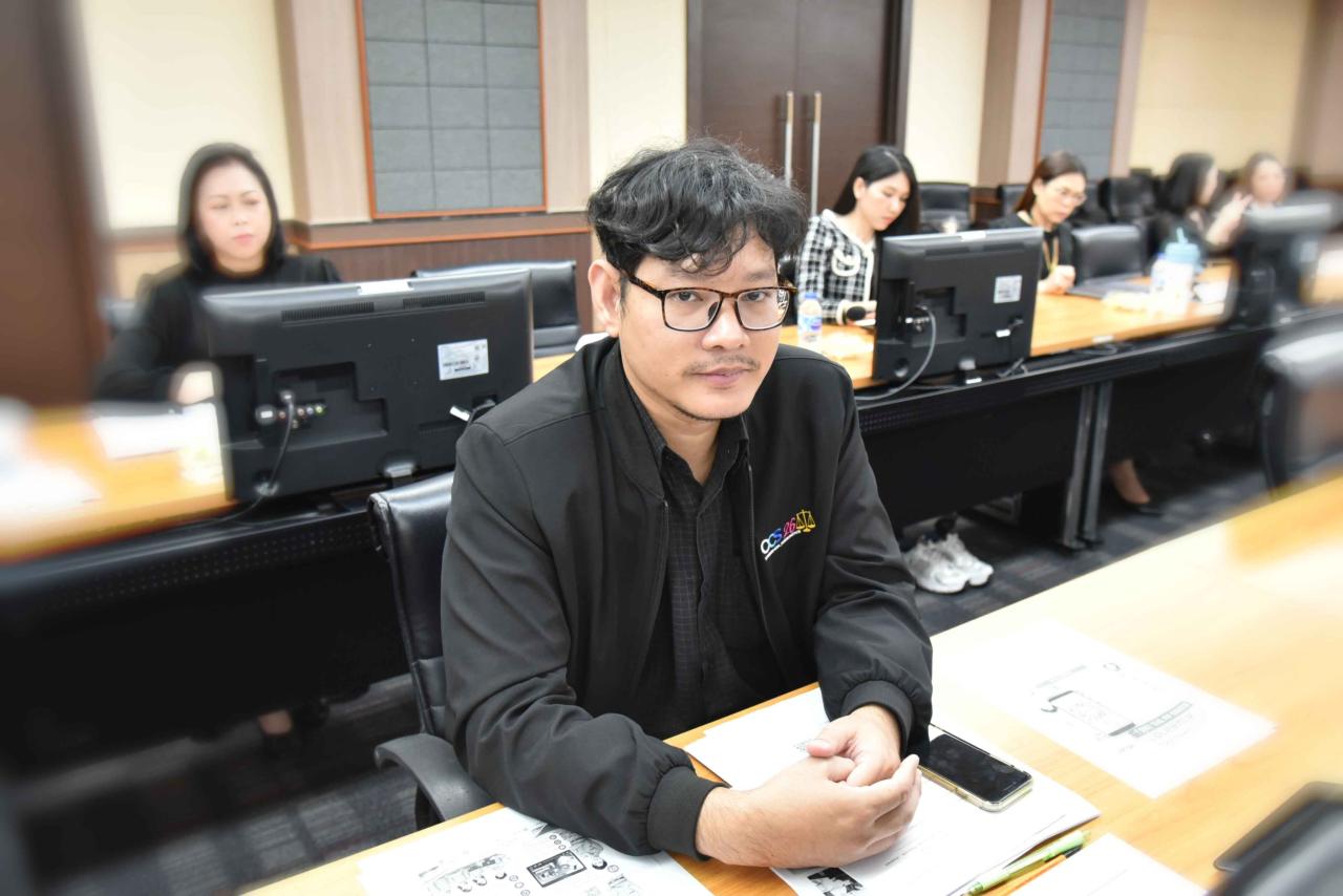 ภาพประกอบที่ 1