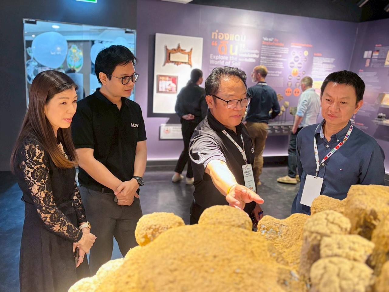 ภาพประกอบที่ 0