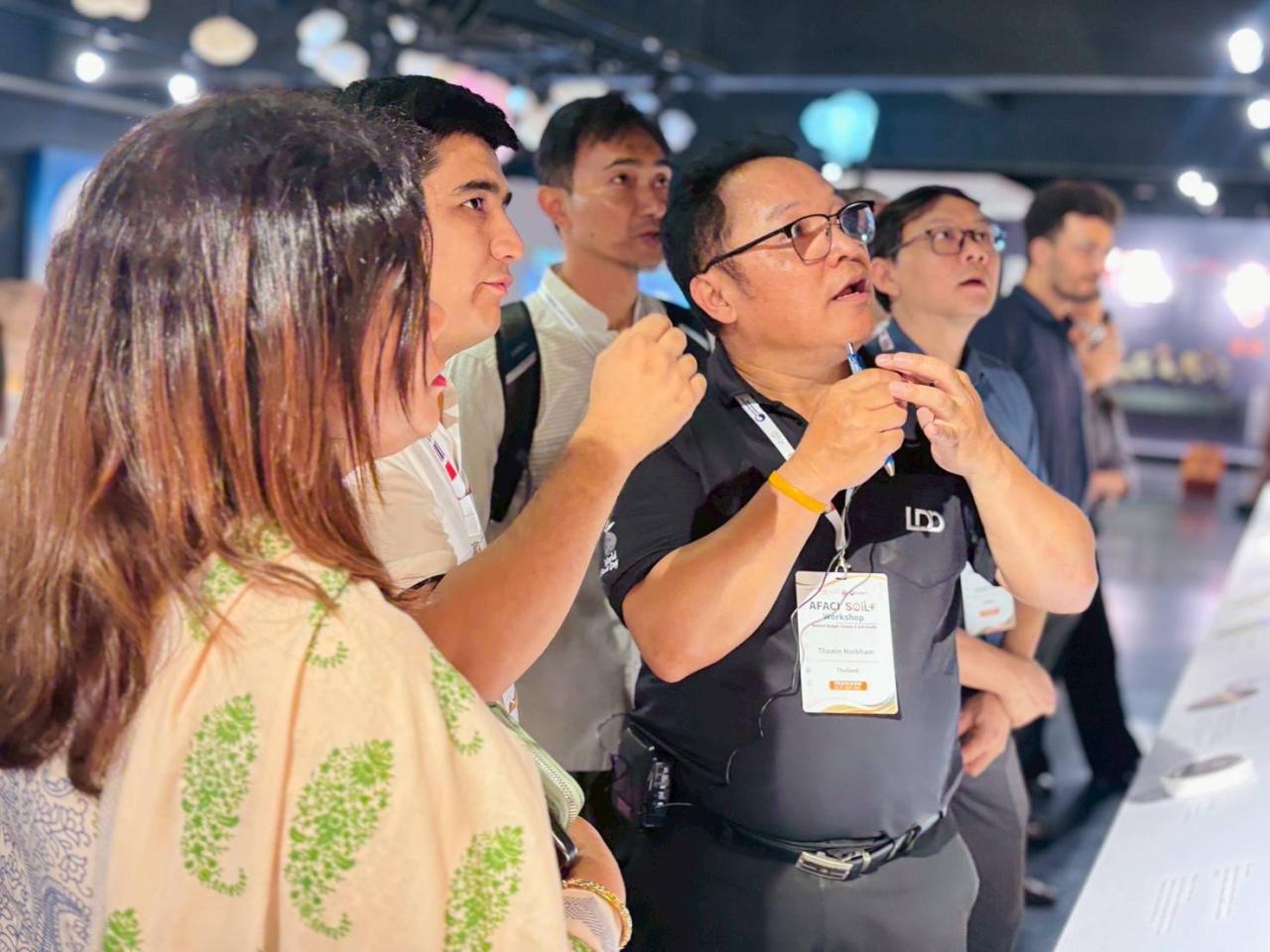 ภาพประกอบที่ 4