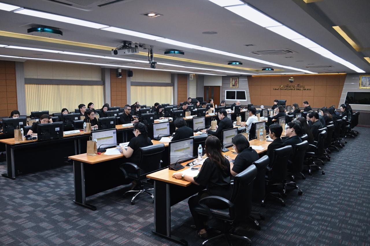 ภาพประกอบที่ 3
