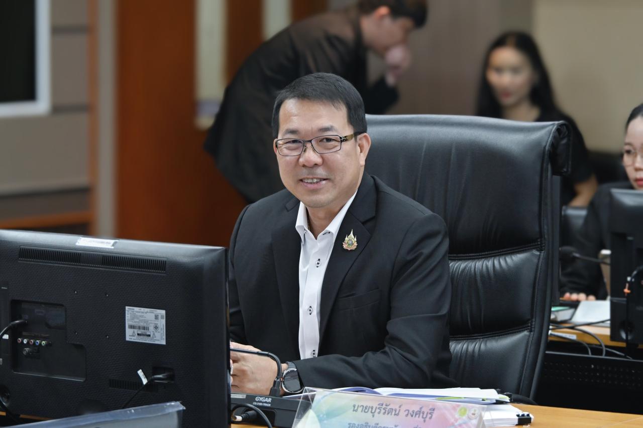 ภาพประกอบที่ 2