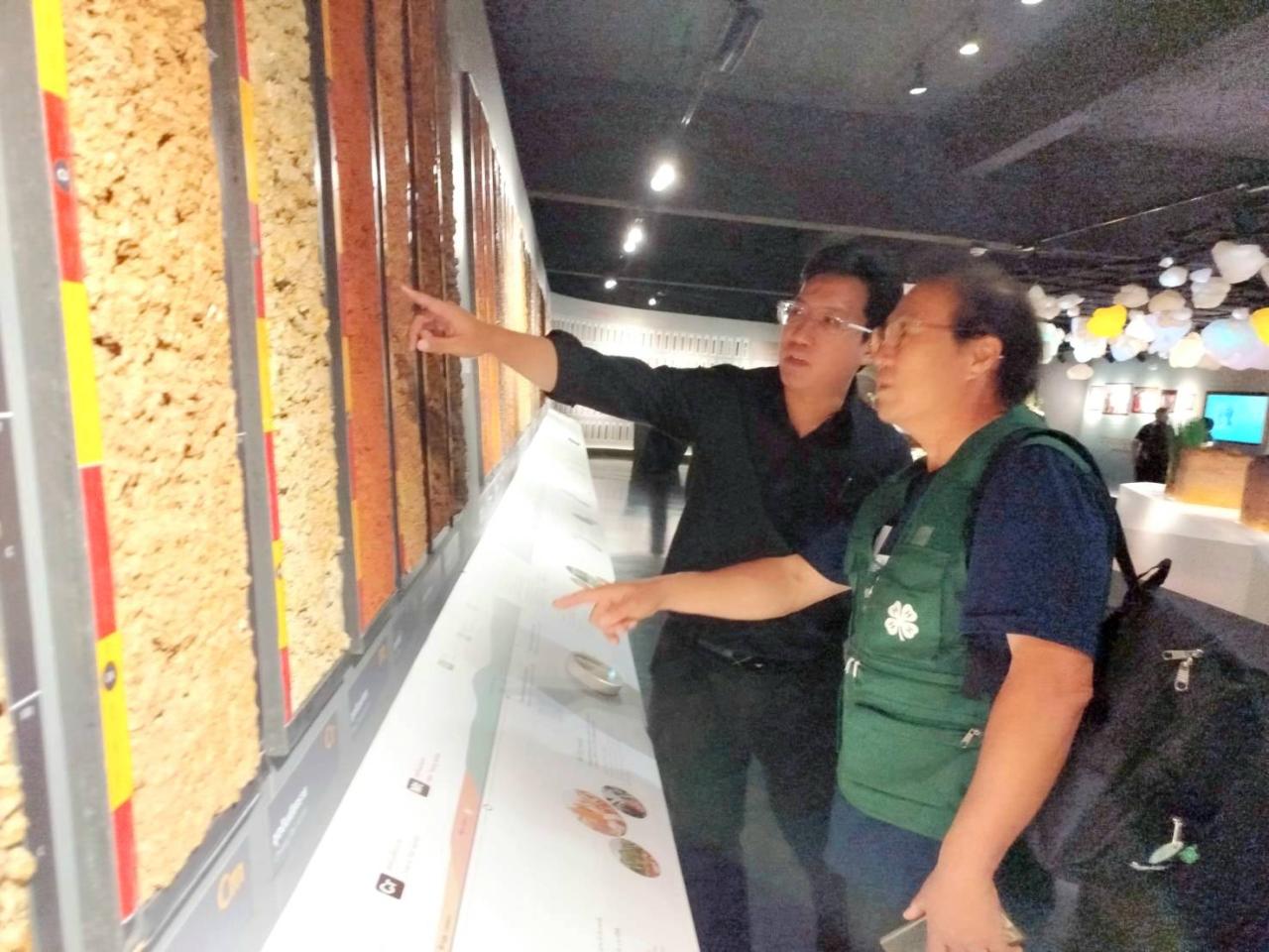 ภาพประกอบที่ 0
