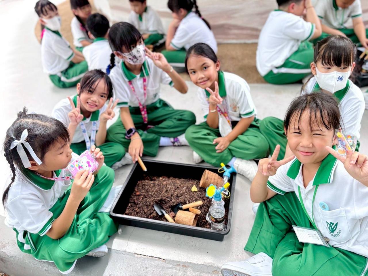 ภาพประกอบที่ 4