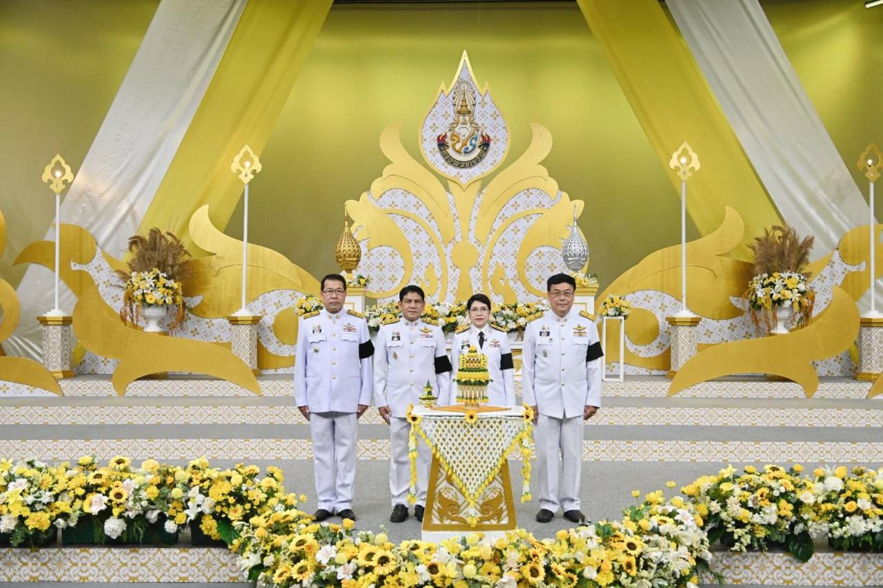 ภาพประกอบที่ 2