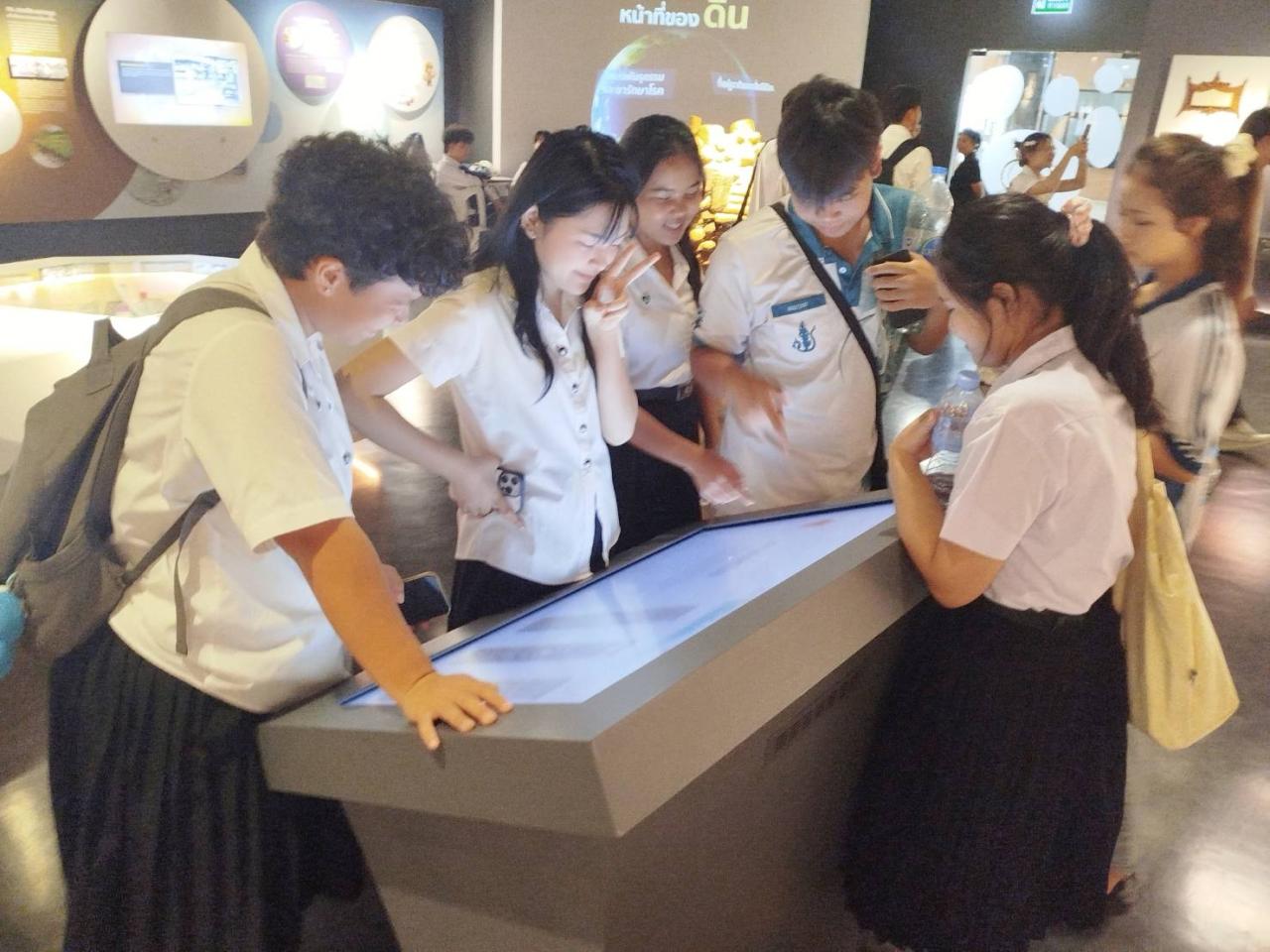 ภาพประกอบที่ 1