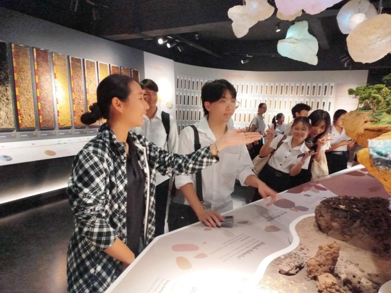 ภาพประกอบที่ 2