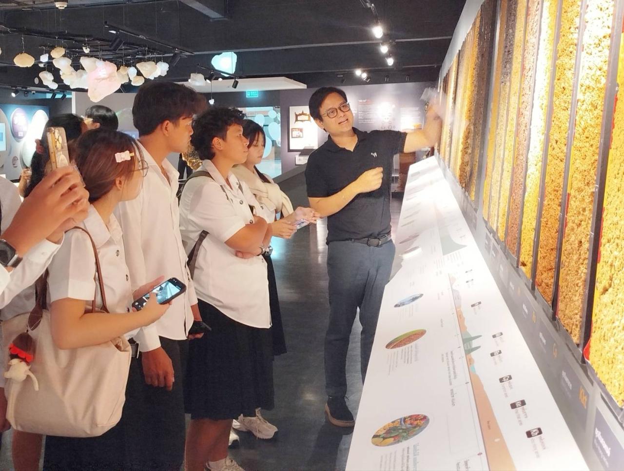 ภาพประกอบที่ 3