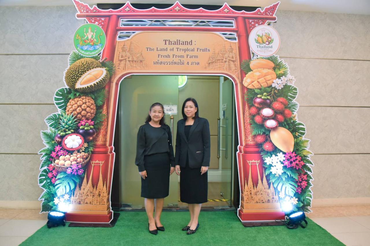 ภาพประกอบที่ 4