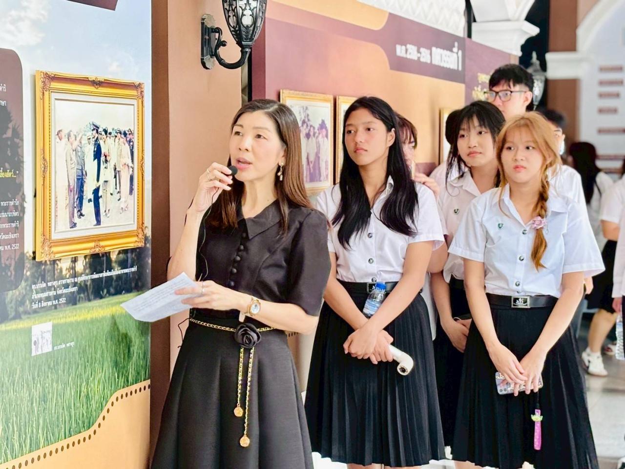 ภาพประกอบที่ 0