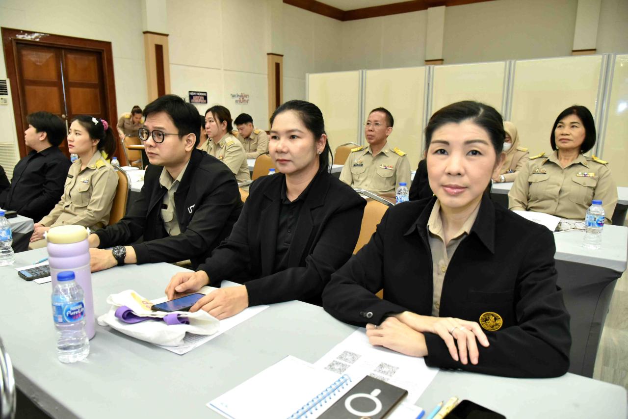 ภาพประกอบที่ 3
