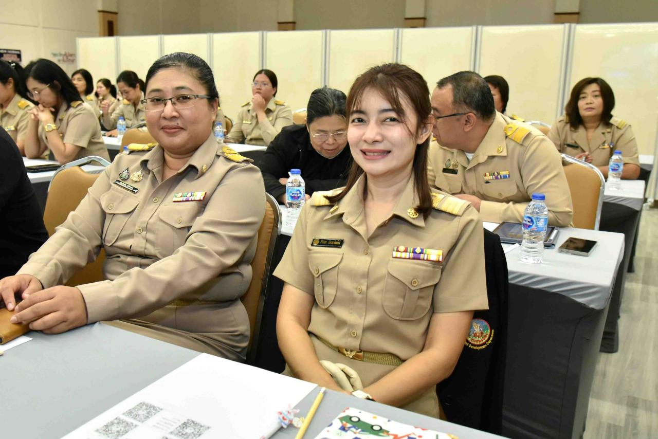ภาพประกอบที่ 4