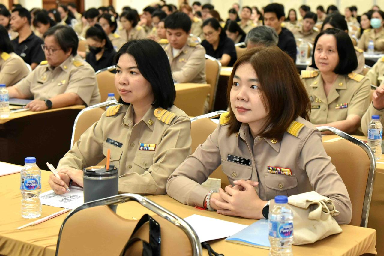 ภาพประกอบที่ 5