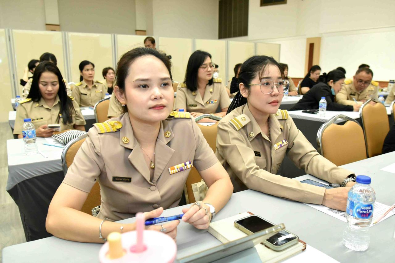 ภาพประกอบที่ 6