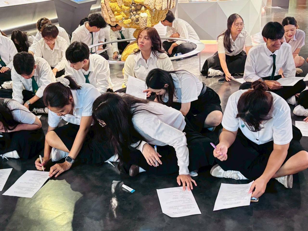 ภาพประกอบที่ 7