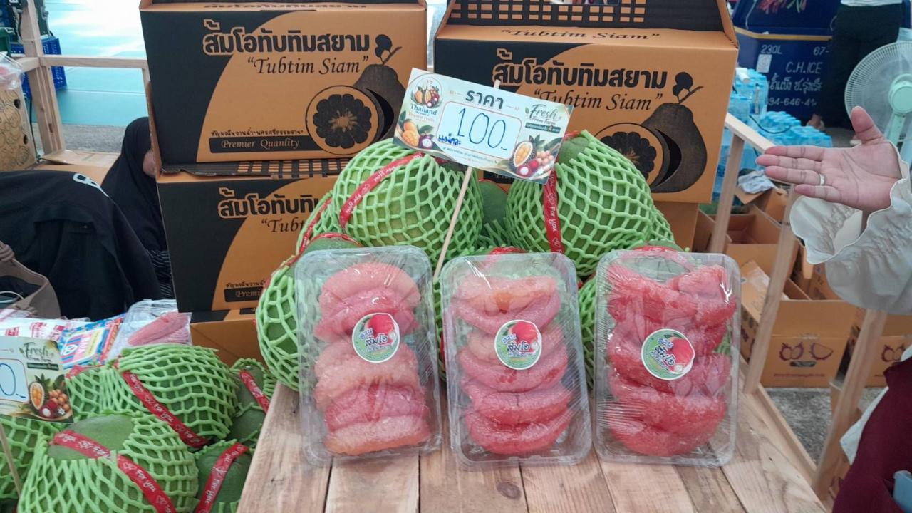 ภาพประกอบที่ 6