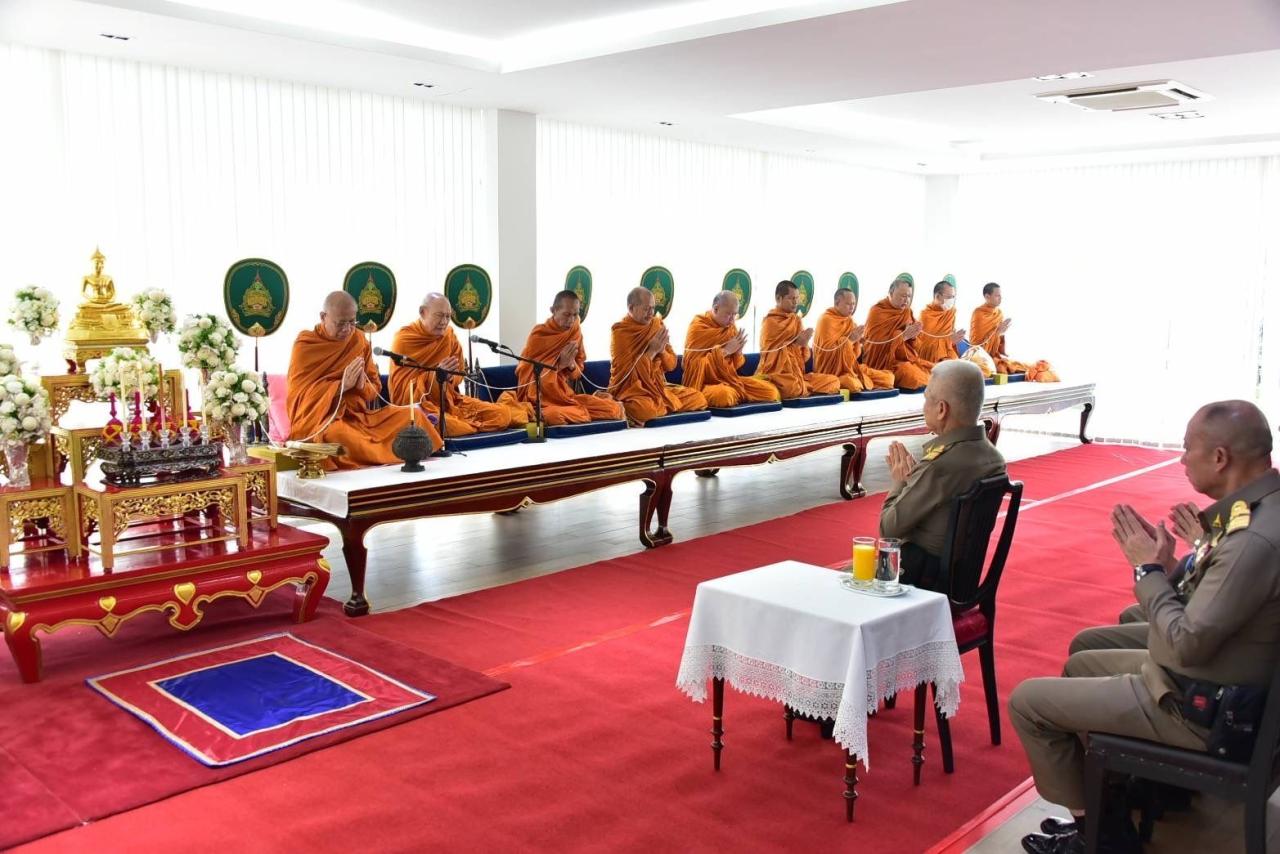 ภาพประกอบที่ 2