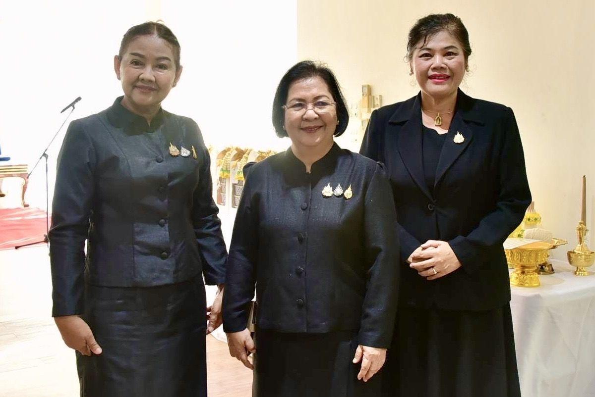 ภาพประกอบที่ 4