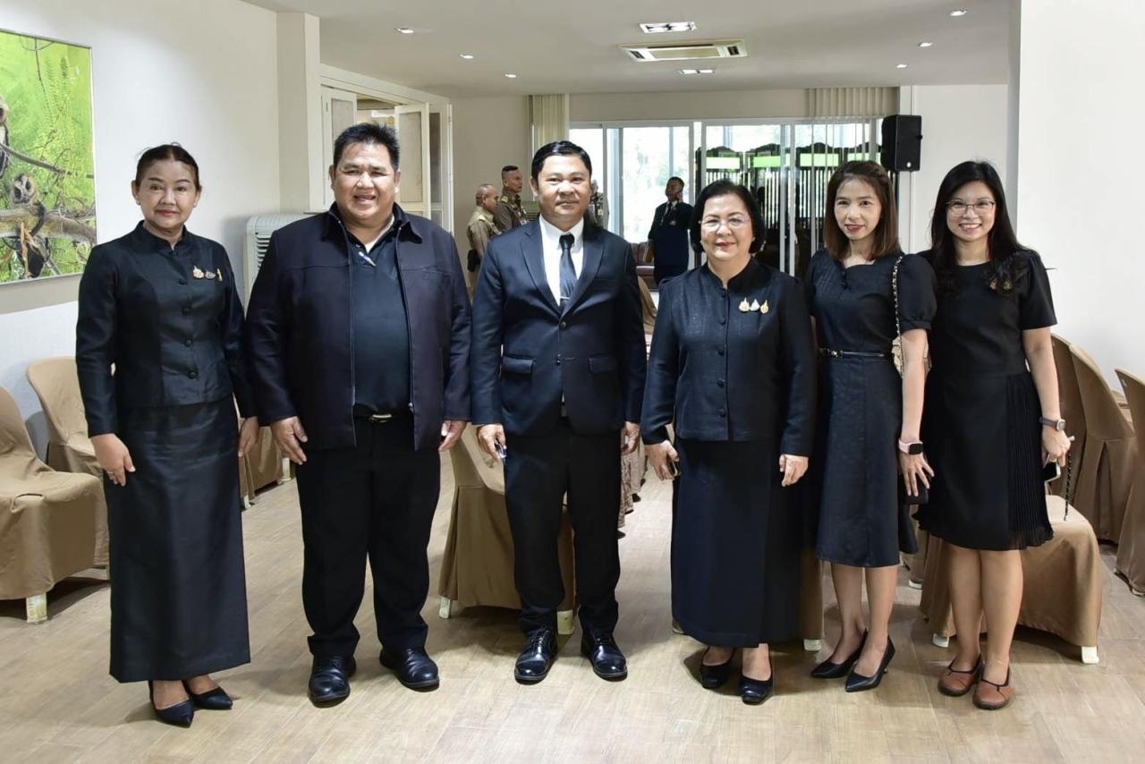 ภาพประกอบที่ 5
