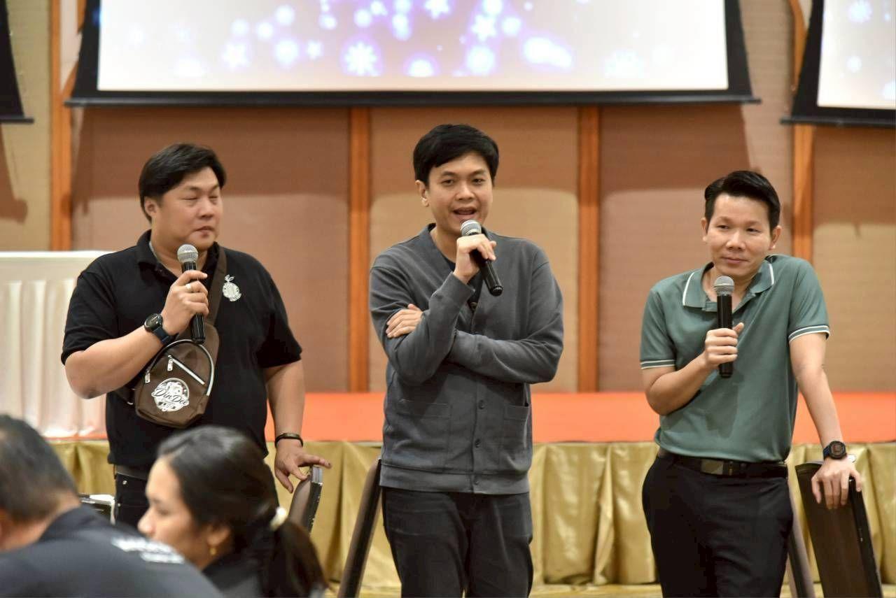 ภาพประกอบที่ 11