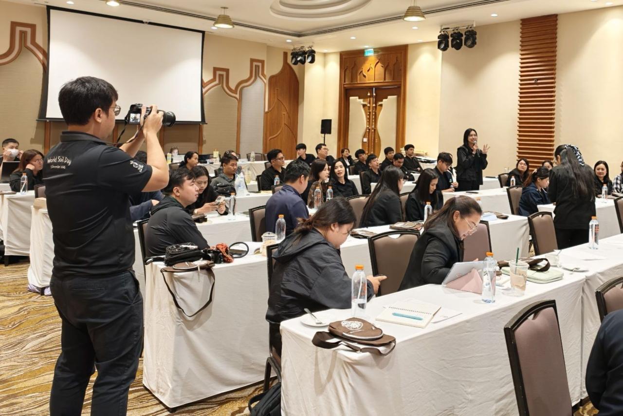 ภาพประกอบที่ 12