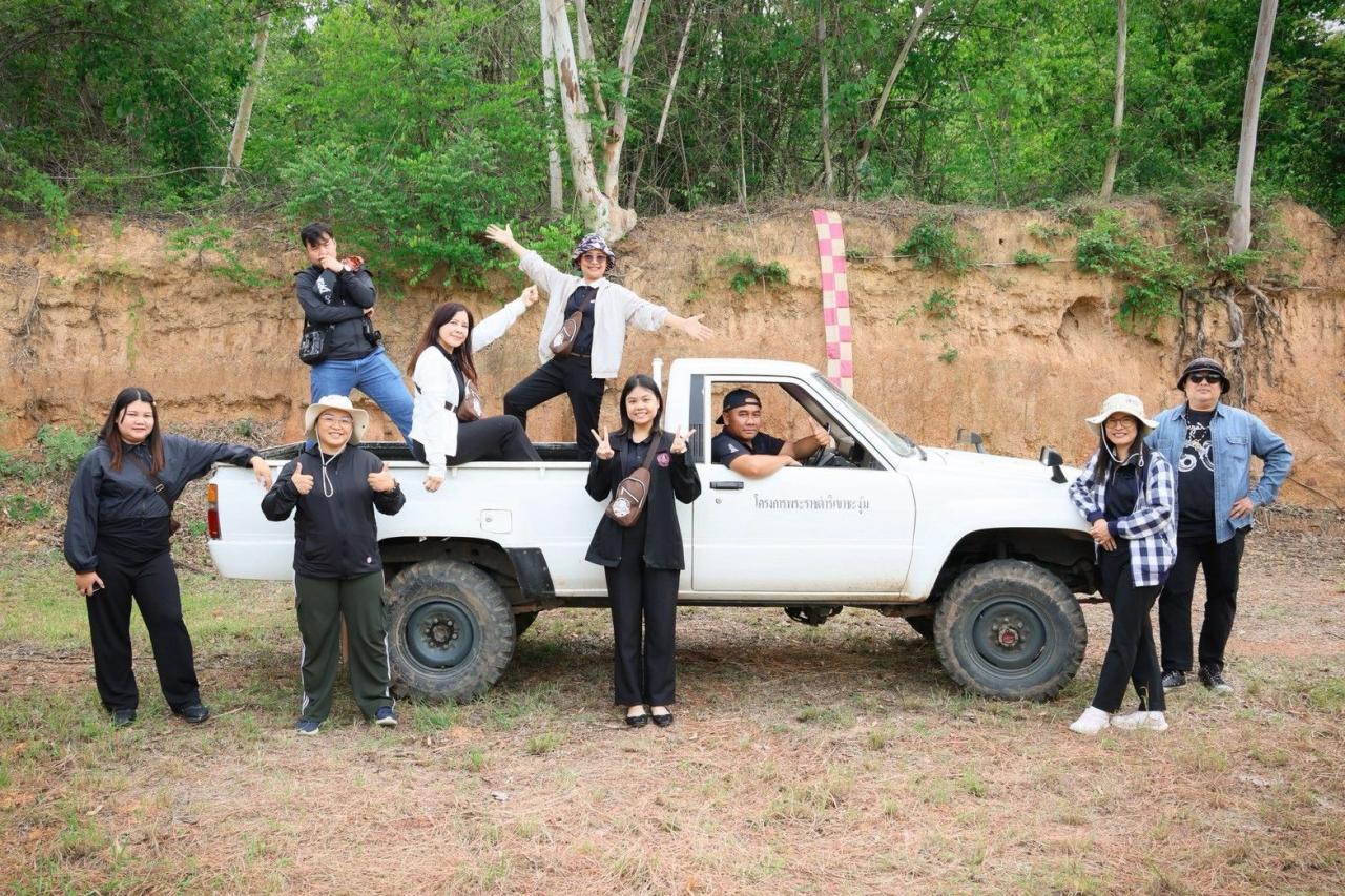 ภาพประกอบที่ 11