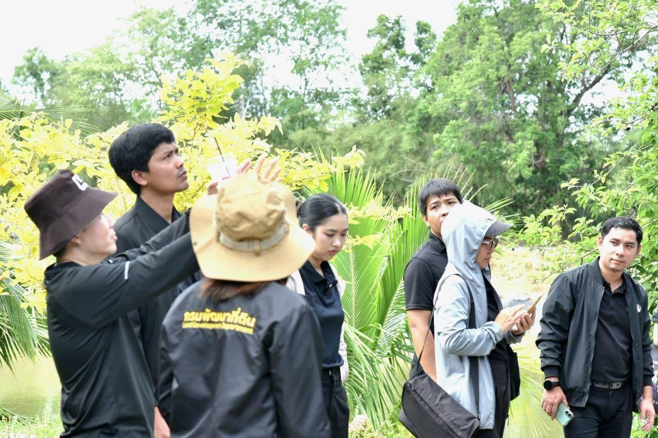 ภาพประกอบที่ 12