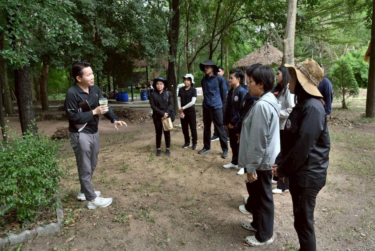 ภาพประกอบที่ 14