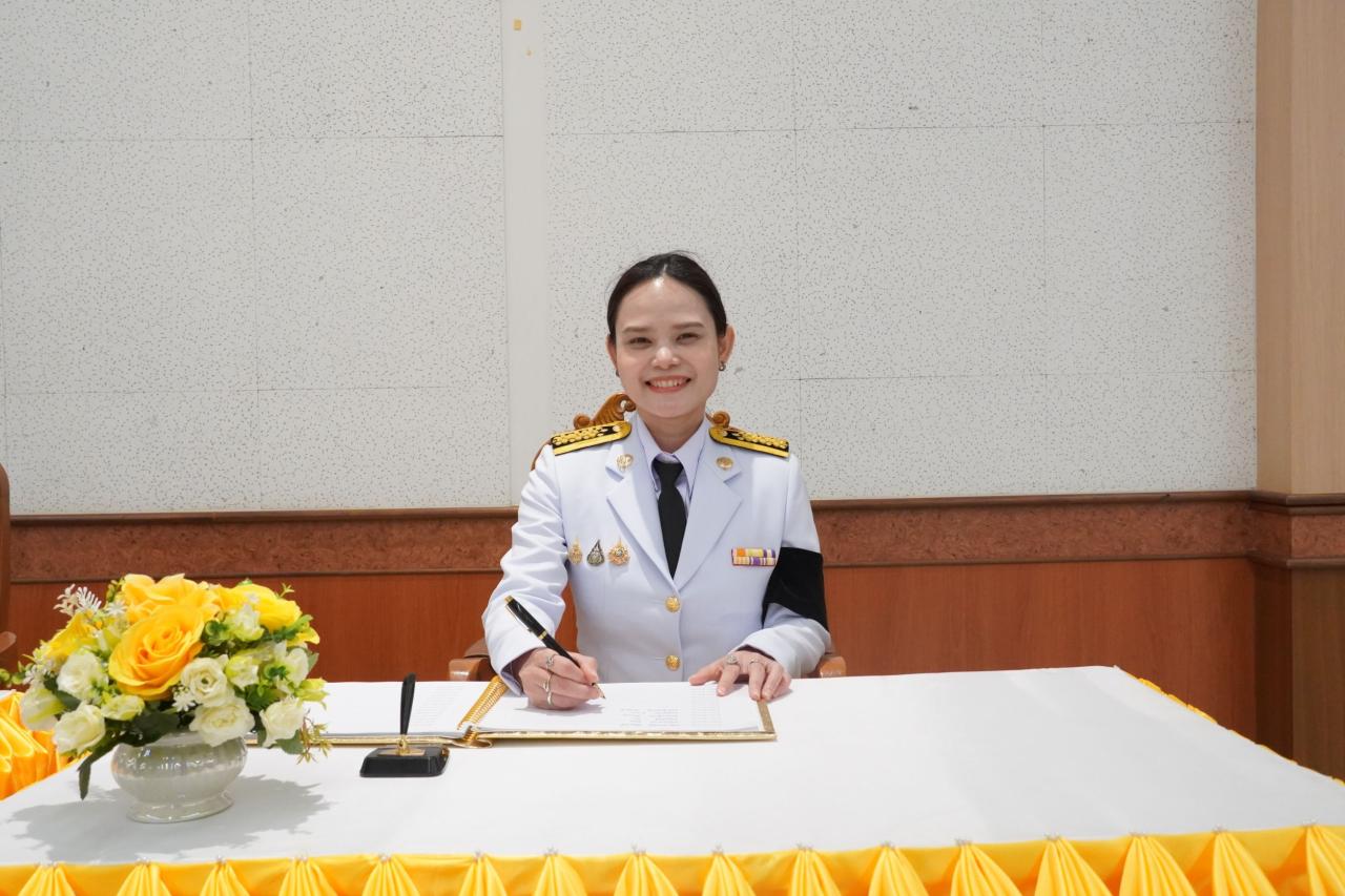 ภาพประกอบที่ 8