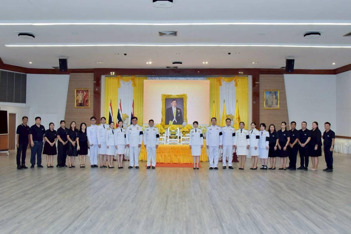 ภาพประกอบที่ 9
