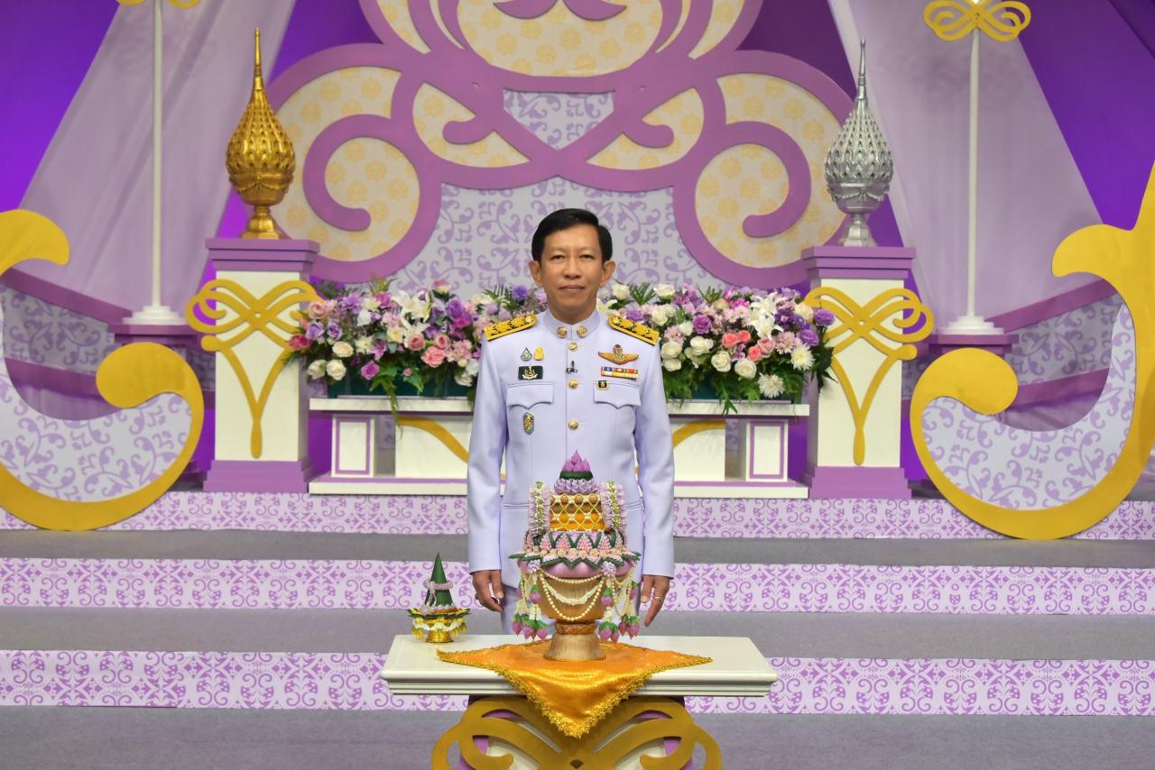 ภาพประกอบที่ 1