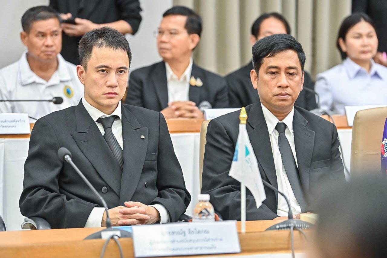 ภาพประกอบที่ 0