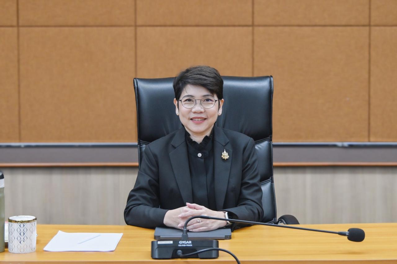 ภาพประกอบที่ 2