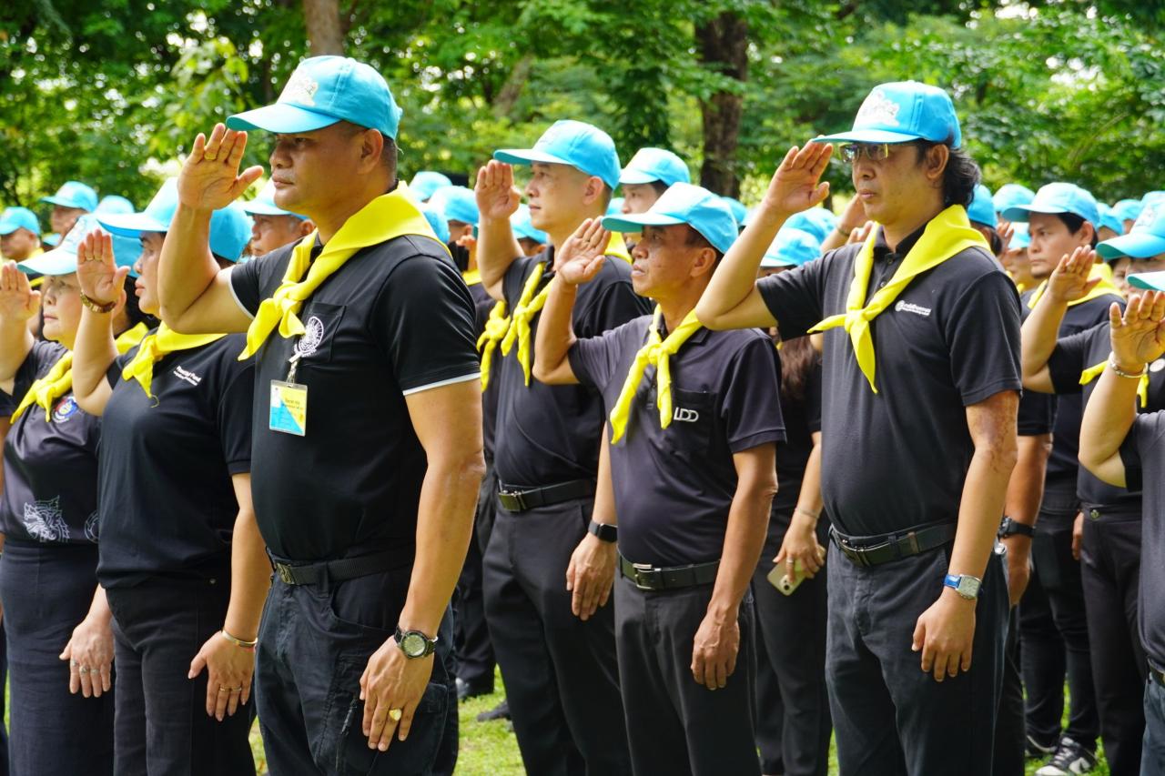 ภาพประกอบที่ 2