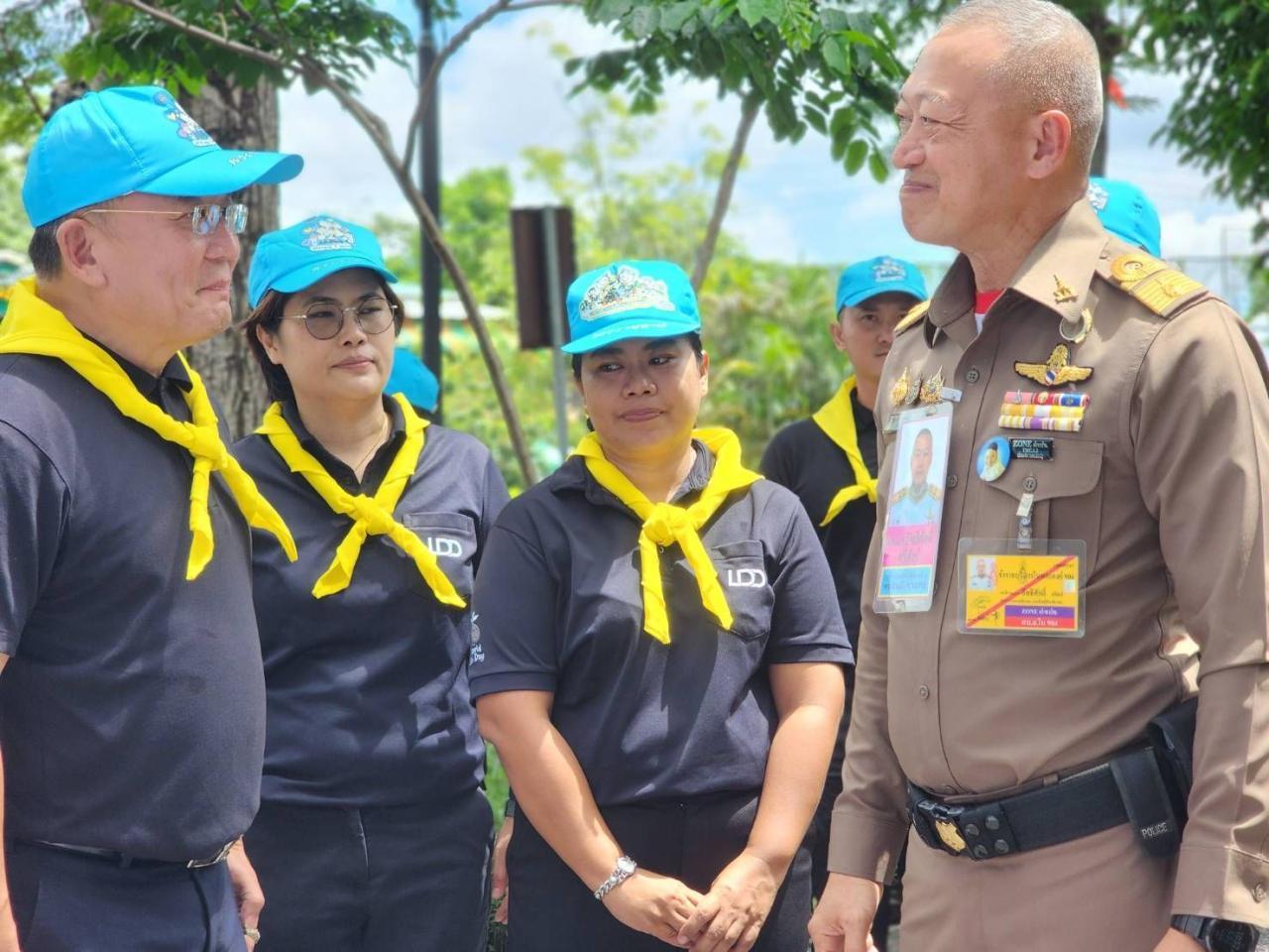 ภาพประกอบที่ 5