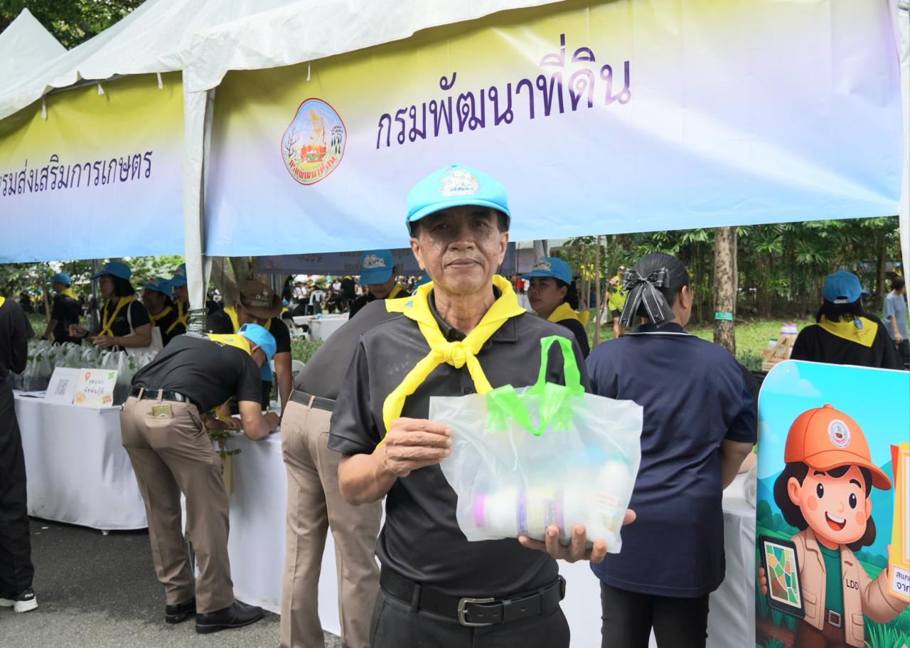 ภาพประกอบที่ 6