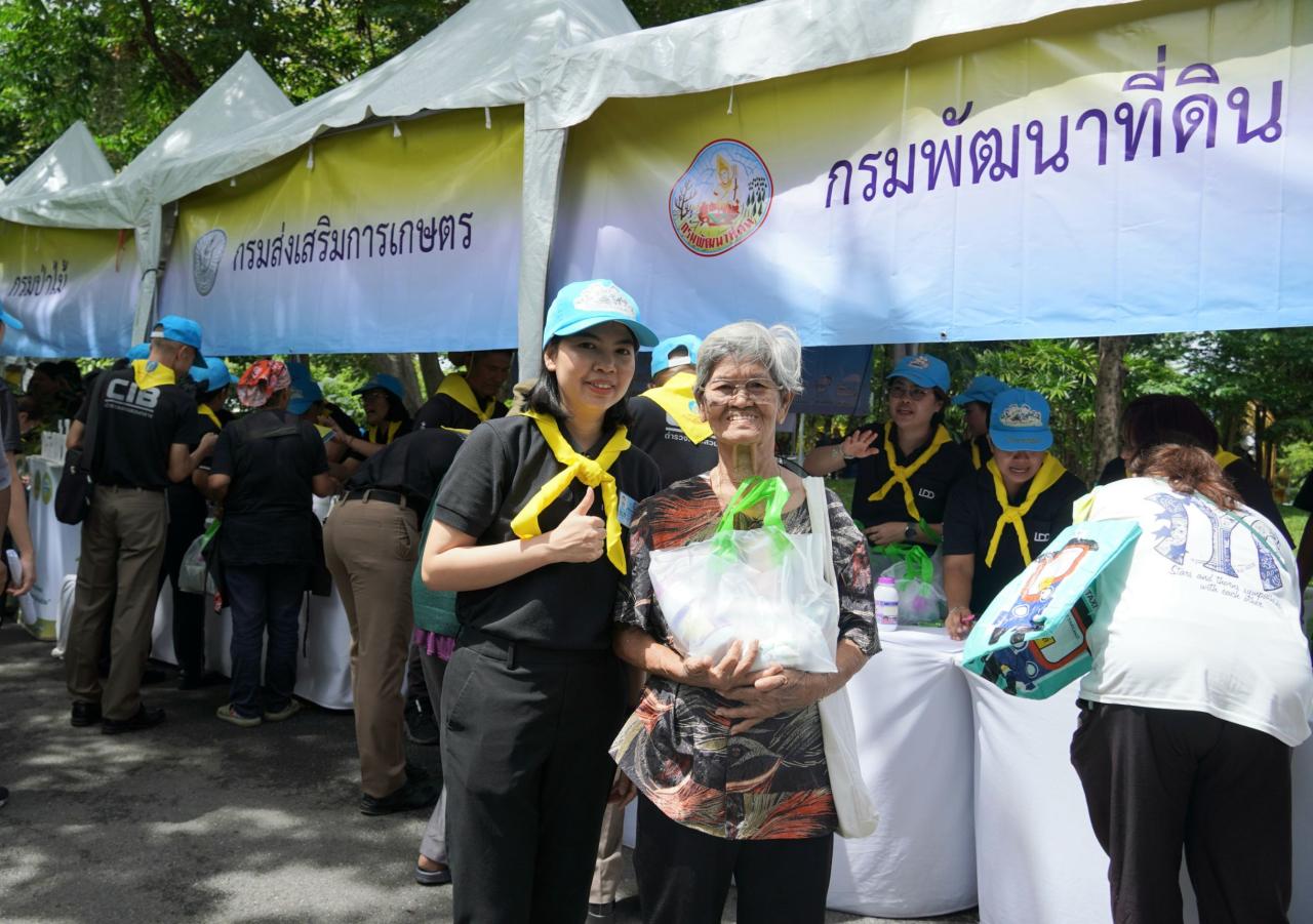 ภาพประกอบที่ 7