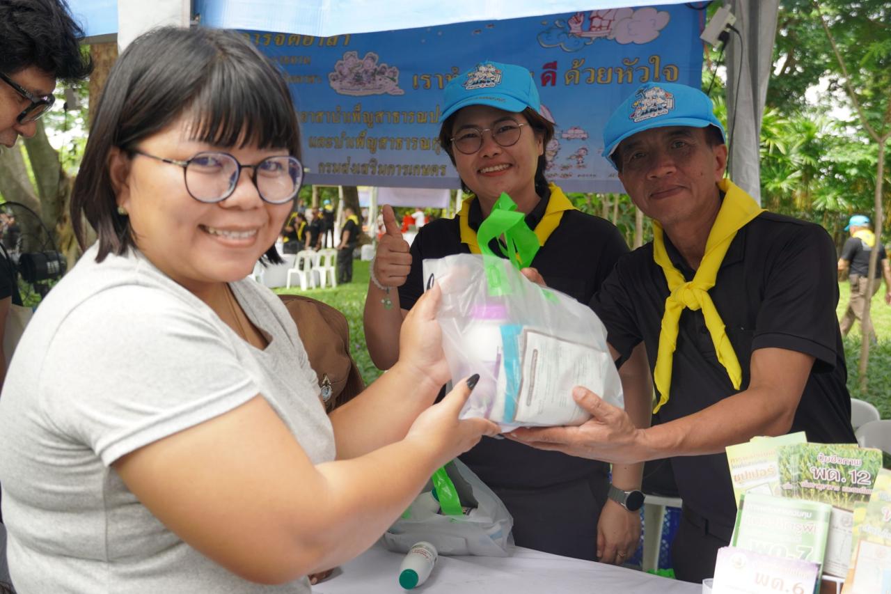 ภาพประกอบที่ 11