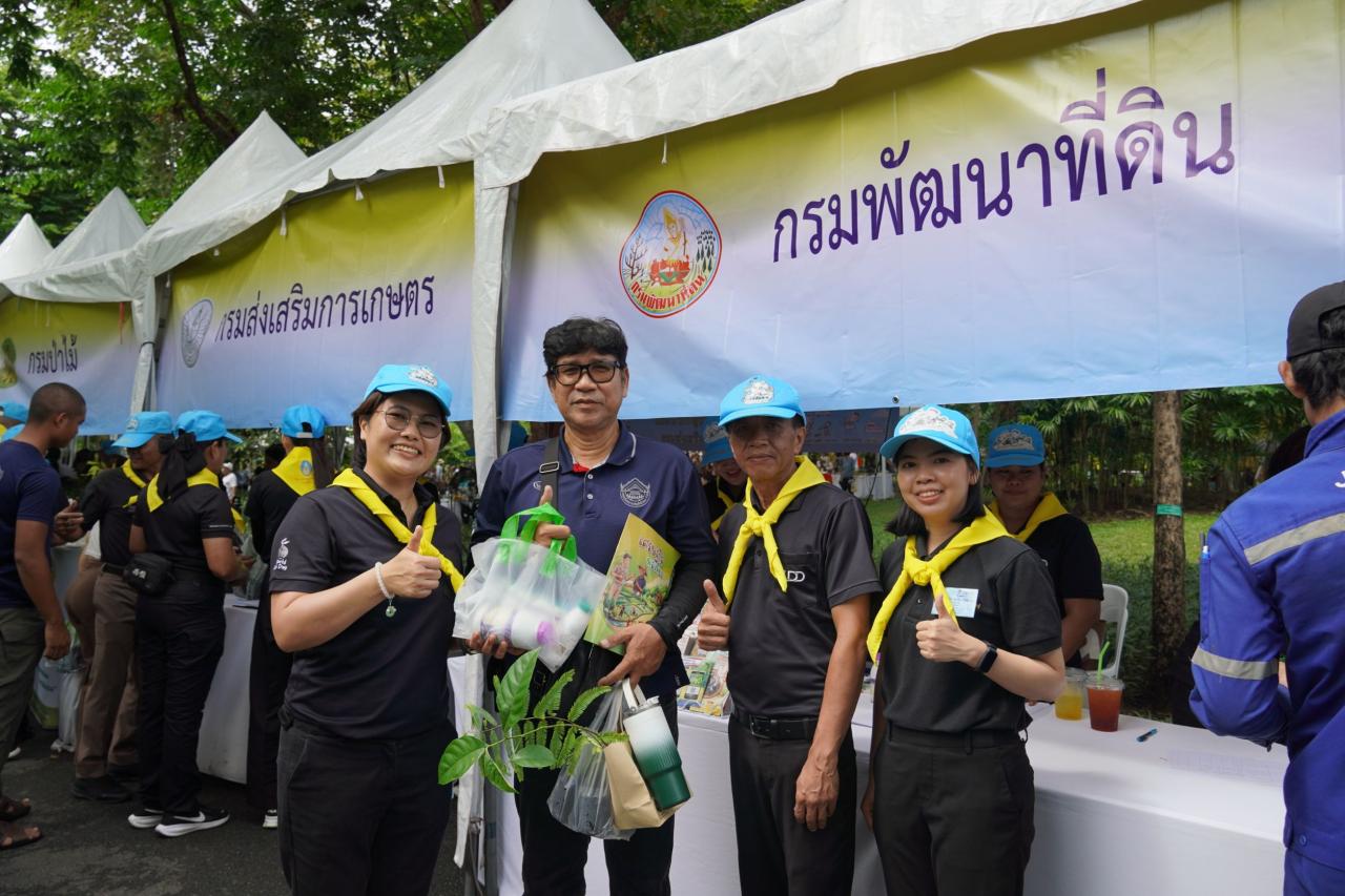 ภาพประกอบที่ 12